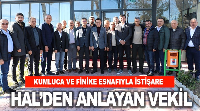 HAL'DEN ANLAYAN VEKİL