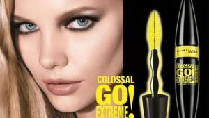 Colossal İle Etkileyici Bakışlar