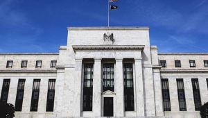 Fed faiz kararını açıkladı