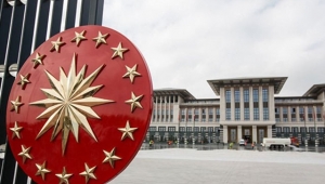 İletişim Başkanlığı'ndan 'gazete dağıtımı' açıklaması