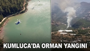 Kumluca'da orman yangını