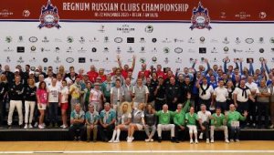 4. Regnum Rusya Kulüplerarası Golf Şampiyonası sona erdi
