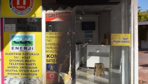 Mülk sahibinin boşaltmasını istediği iş yerini yaktı