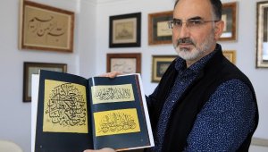 Elmalılı'nın orijinal ikinci meali, torunundaki arşivde bulundu