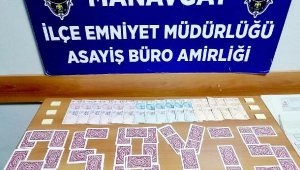 Polisten 'yasadışı bahis' operasyonu