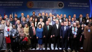 Şentop: 'Sorunlarımız Ortak'