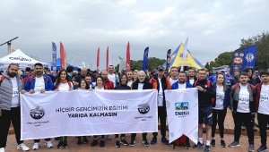 CK Enerji Akdeniz Bölgesi çalışanları, afetzede öğrencilerin eğitimleri için koştu
