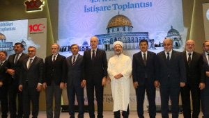 Kurtulmuş: İsrail'in en büyük gücü, İslam dünyasının dağınıklığı