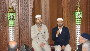 Kumluca'da 'Kuran Ziyafeti ve Şehitlere Dua' gecesi