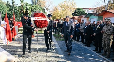 Mustafa Ertuğrul Aker, anıldı