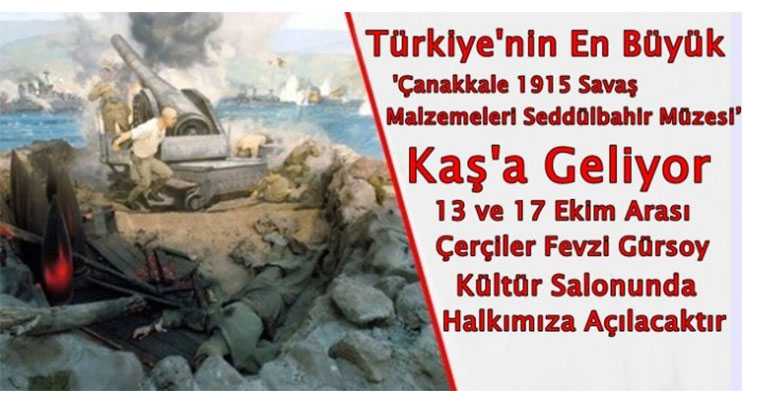 Çanakkale Müzesi
