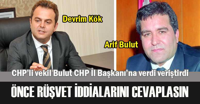 DEVRİM KÖK ÖNCE RÜŞVET İDDİALARINI CEVAPLASIN