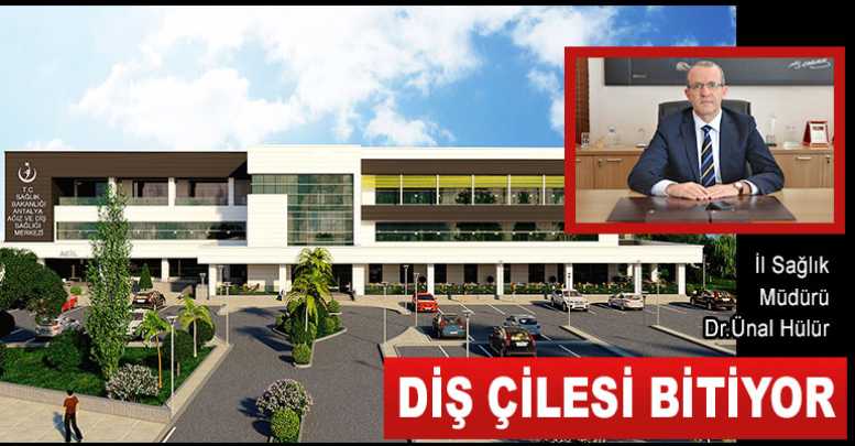 Diş çilesi bitiyor