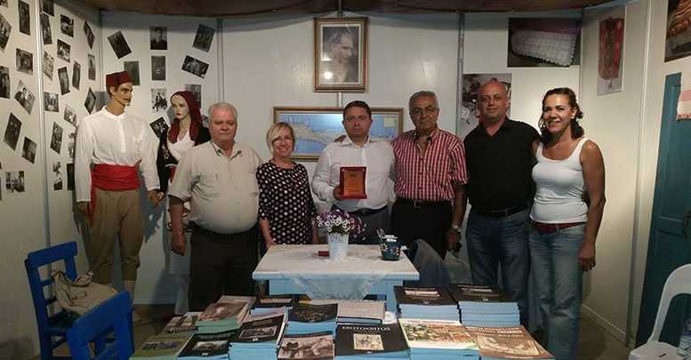 Girit tarihi tartışılıyor