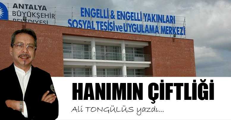 HANIMIN ÇİFTLİĞİ