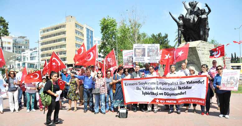 İŞÇİ PARTİSİ’NDEN TAZİYE TEPKİSİ
