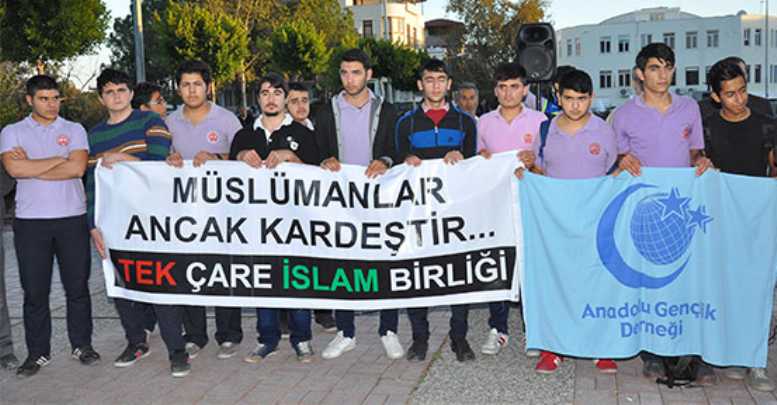 İsrail protestosu