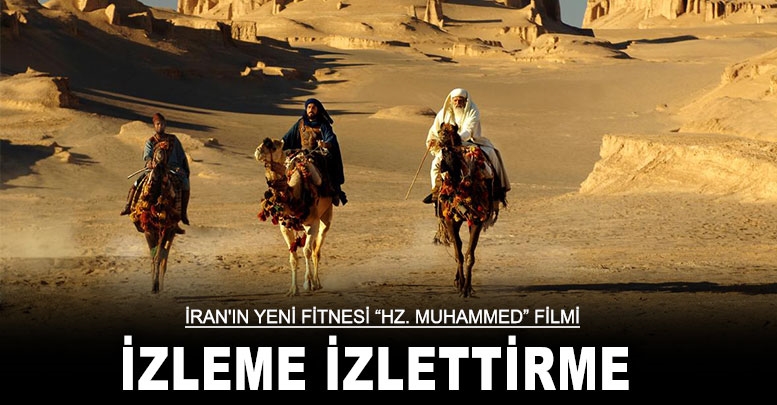 İzleme izlettirme