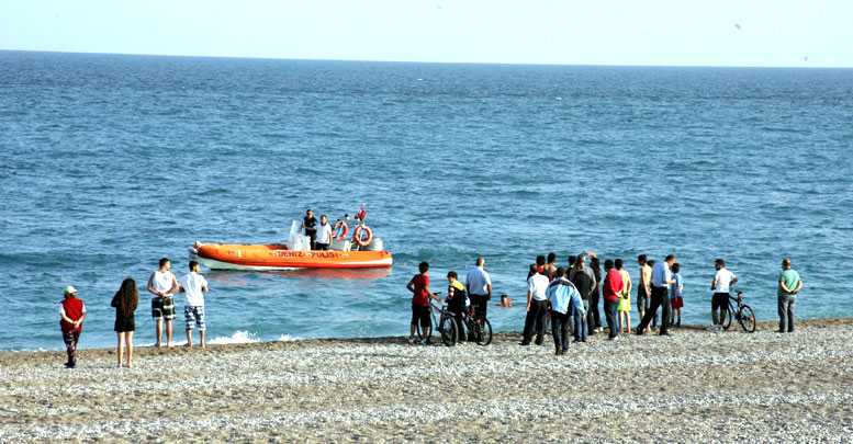 Plajda yabancı cisim alarmı