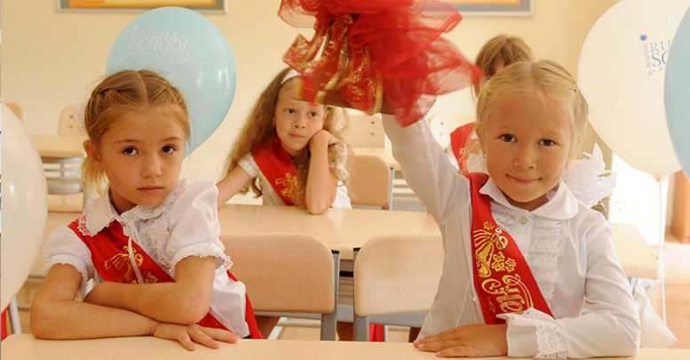 Rus okulunda öğretim başladı