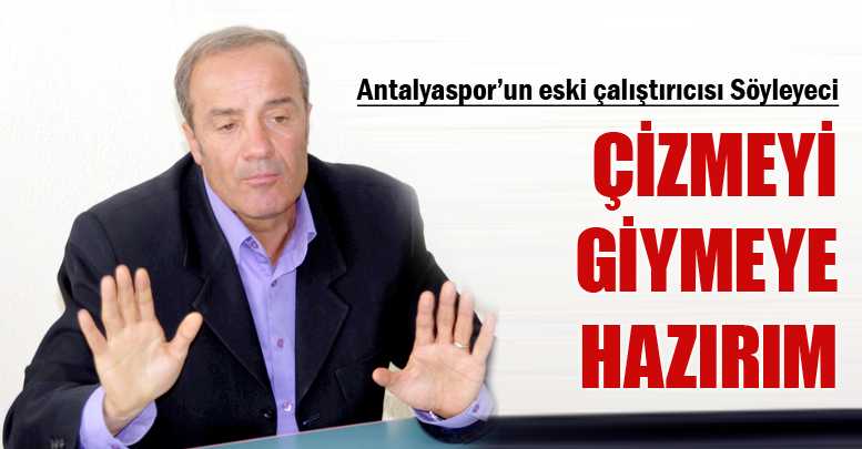 Söyleyici: Hazırım